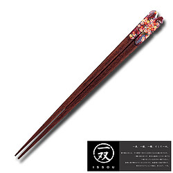 一双 姬樱 漆器天然木筷 20.5cm