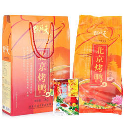 天福号 北京烤鸭 1000g*2盒