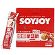  SOYJOY 维维 嚼益嚼 水果大豆营养棒 山楂葡萄干味 27g*12支　