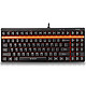 雷柏（Rapoo） V500 机械游戏键盘 黑色 茶轴