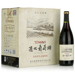 【京东超市】通化（TONHWA）红酒 长白山特制山葡萄酒12%vol750ml*6瓶整箱装