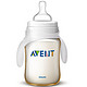 AVENT 新安怡 SCF663/29 宽口径经典PES奶瓶9oz 260ml*3件