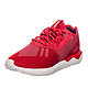 Adidas Originals Tubular Weave 休闲运动鞋