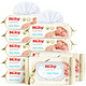 美国努比（Nuby）宝宝湿巾 婴儿湿纸巾 新生儿童柔湿巾 80抽（整箱24包） 995