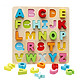 宝宝数字母拼图积木