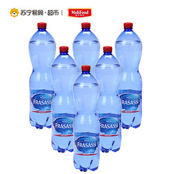 意文 充气天然矿泉水PET Mineral Water Sparkling 1500ml*6瓶