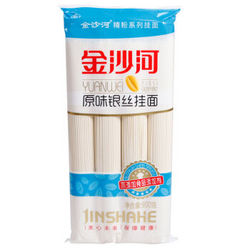 金沙河 原味银丝挂面  900g*2件