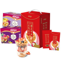 Kellogg's 家乐氏  谷兰诺拉 新年早餐礼盒 980g*2