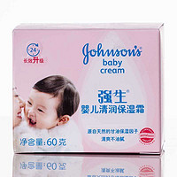 Johnson & Johnson 强生 婴儿清润保湿霜 60g