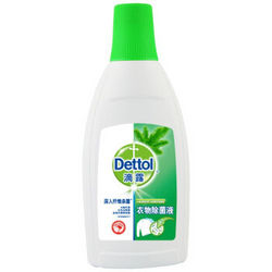 Dettol 滴露 衣物除菌液 750ml 