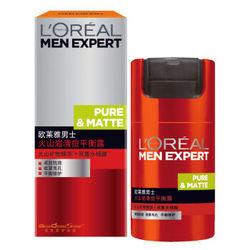 L'OREAL PARIS 巴黎欧莱雅 男士火山岩清痘平衡露 50ml*2件+凑单品