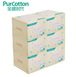 PurCotton 全棉时代 婴儿棉柔巾干湿两用抽纸宝宝纸巾10*20cm 120抽*6盒