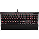 美商海盗船（USCorsair）Gaming系列 K70 LUX RGB 幻彩背光机械游戏键盘 黑色 红轴