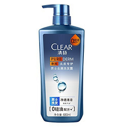 CLEAR 清扬 纯头皮专护男士去屑无硅油洗发露  680ml *4件