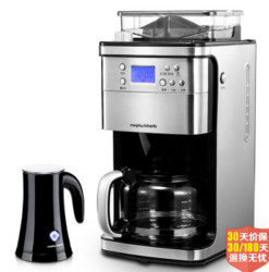 morphy richards 摩飞 MR4266 全自动美式咖啡机