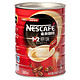 微信端：Nestle 雀巢 咖啡1+2原味罐装 1.2kg