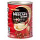  微信端：Nestle 雀巢 咖啡1+2原味罐装 1.2kg　