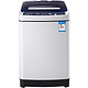 20点：威力（WEILI）XQB52-5226B-1 5.2公斤 全自动波轮洗衣机