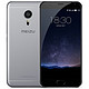 新低价：MEIZU 魅族 PRO 5 32GB 移动联通双4G手机