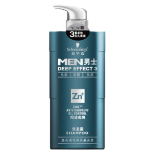 Schwarzkopf 施华蔻 男士控油去屑洗发露