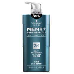 Schwarzkopf 施华蔻 男士 控油去屑洗发露 450ml*4瓶