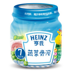 Heinz 亨氏 蔬菜骨泥 7至36个月 113g/瓶