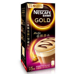 Nestlé 雀巢 金牌睿雅摩卡咖啡21g*5条