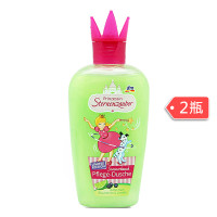 DM Prinzessin 小公主魔法星儿童闪亮泡泡沐浴露 青柠蓝莓果味 200ml*2瓶