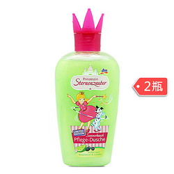 DM Prinzessin 小公主魔法星儿童闪亮泡泡沐浴露 青柠蓝莓果味 200ml*2瓶  