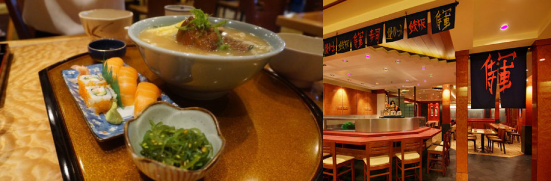 如何在邮轮上吃到饱?各大邮轮餐厅美食/娱乐设施大比拼(下篇)