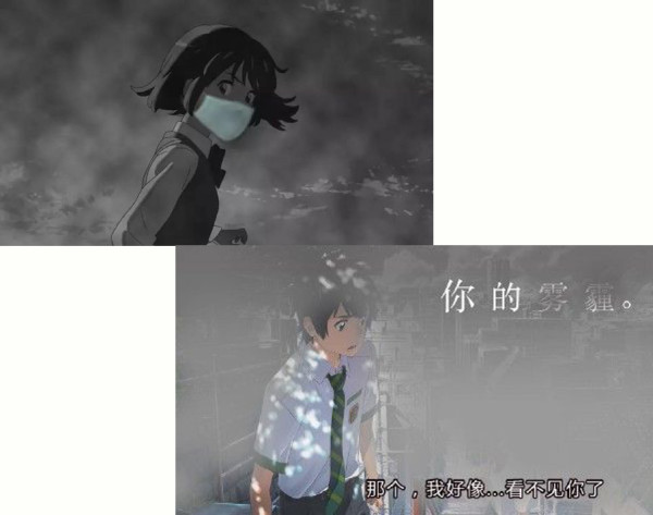 这些实用单品 让你不再被“霾”没