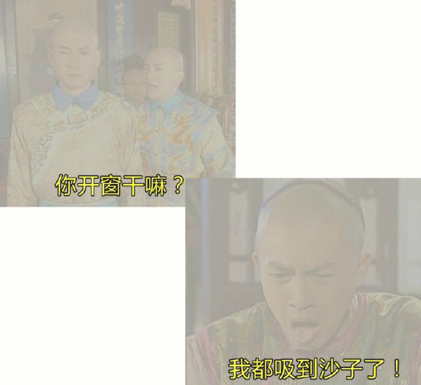 这些实用单品 让你不再被“霾”没
