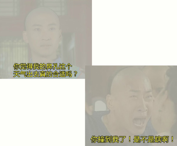 这些实用单品 让你不再被“霾”没