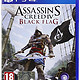 预售：《Assassin's Creed IV: Black Flag（刺客信条：黑旗）》PS4 光盘版游戏