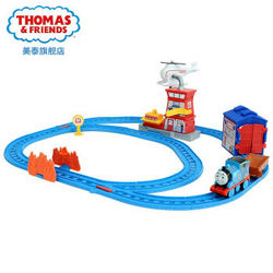 Thomas & Friends 托马斯&朋友 托马斯电动系列之多多岛 BMF10 搜救中心套装