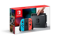 新低价:Nintendo 任天堂 SWITCH 游戏机