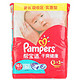 限地区：Pampers 帮宝适 干爽健康纸尿裤 小号S76片