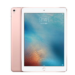 Apple 苹果 9.7英寸 iPad Pro 128GB 平板电脑