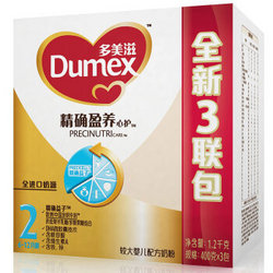 【京东超市】多美滋(Dumex)精确盈养2段较大婴儿配方奶粉1200g