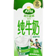 Arla 爱氏晨曦 全脂牛奶 200ml*24盒