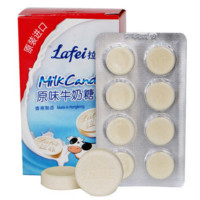Lafei 拉菲食品 原味牛奶糖 80g