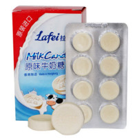 Lafei 拉菲食品 原味牛奶糖 80g *23件