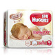 HUGGIES 好奇 铂金 倍柔亲肤装 纸尿裤 NB码 66片+10片