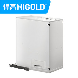 HIGOLD 悍高 橱柜米箱