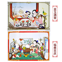《理想家》No.11：不懂年俗的你震惊吗？最火网红年货竟然有他！