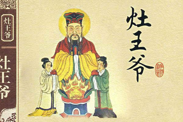 《理想家》No.11:不懂年俗的你震惊吗?最火网红年货竟然有他!
