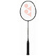 YONEX 尤尼克斯 NR900 JP版 羽毛球拍