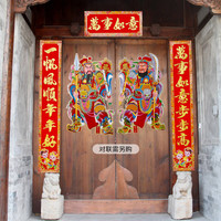 《理想家》No.11：不懂年俗的你震惊吗？最火网红年货竟然有他！