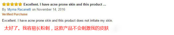 抗氧亮肤组合拳，直击孕期皮肤暗沉