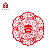 《理想家》No.11：不懂年俗的你震惊吗？最火网红年货竟然有他！